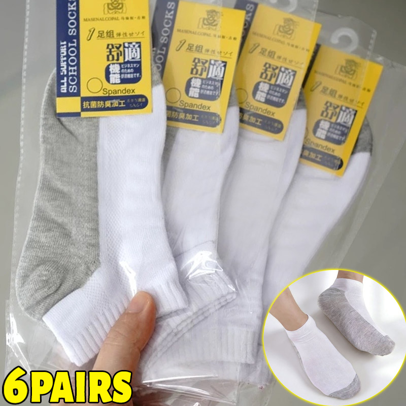 Socks Ankle Men - 1/6Pairs Anti-geur Sokjes Mannen Gebreide Kousen