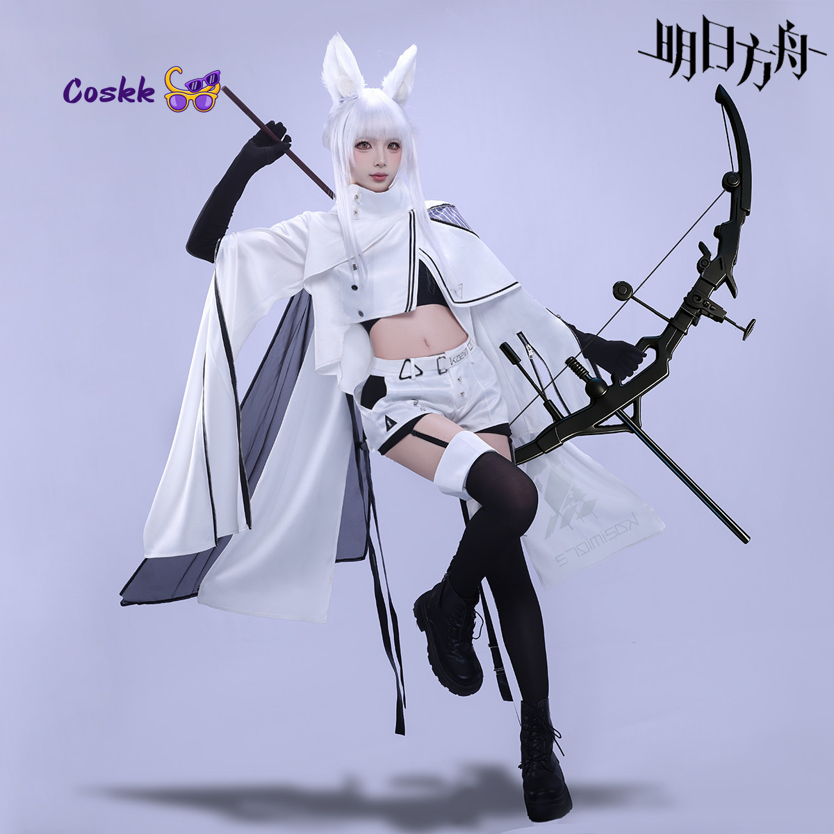 Men'S Fashion Videos - Platinum Game Arknights Cosplay Kostuum Platinum