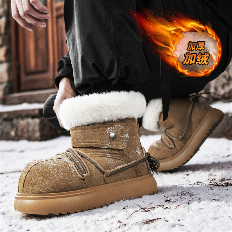 2025 Nieuwe Winter Mannen Snow - Mens Fashion Trainers recensie en prijs